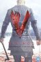Vikings S3
